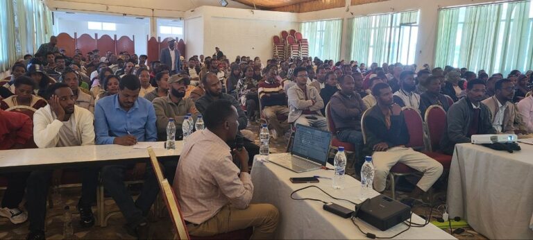 Annual Review Meeting